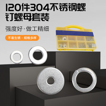 �S�ҹ���120��304���P������ñ���b ���P䓉|Ƭ�ݽz���Ϻ��b