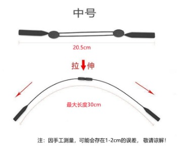 Gafas antideslizante gancho para la oreja anti-caída artefacto anti-caída accesorios fijos de silicona soporte para el oído espejo trasero soporte para la pierna cubierta del pie