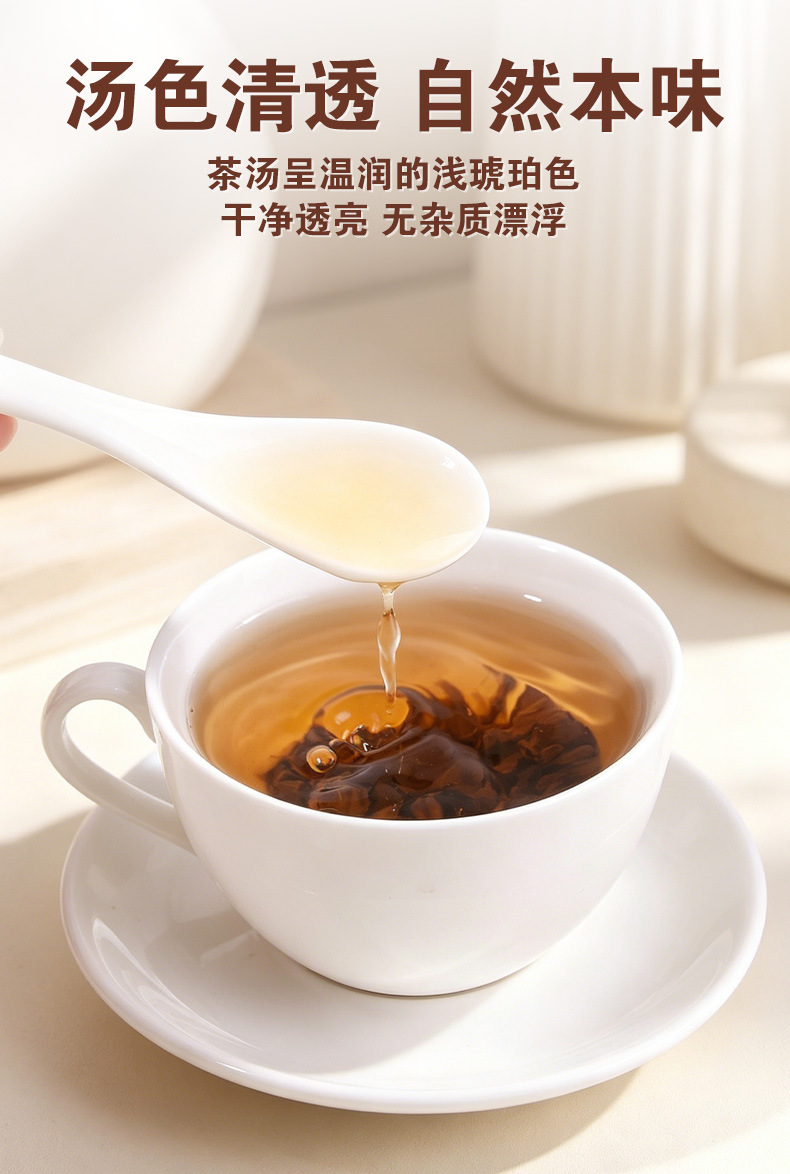 Cassia Seed (Semen Cassiae) — Roasted Jue Ming Zi Food Herb for Herbal Tea preparation