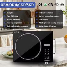 �S��ֱ�N���l���Q����늟�t�羳�๦�ܠt��Ҏ110V�WҎ220V��ՠt