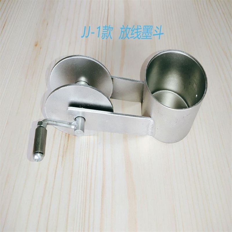 专业铁墨斗铁制铝合金老式手摇耐摔木工工地装修放线划线器.