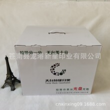�_ȫ��ɫ���Ἀ�䶨�� �������Ἀ�вʺм��������������䶨��