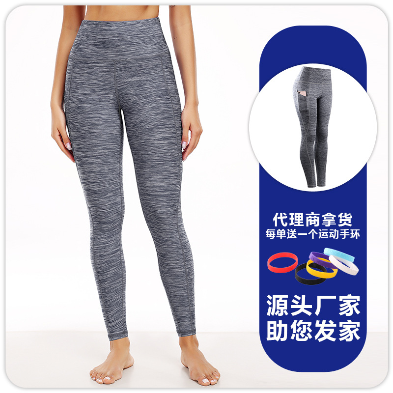 Pantalones deportivos de fitness de yoga pro para mujer, pantalones de entrenamiento de fondo delgado, pantalones de yoga que absorben el sudor de secado rápido para correr image 7