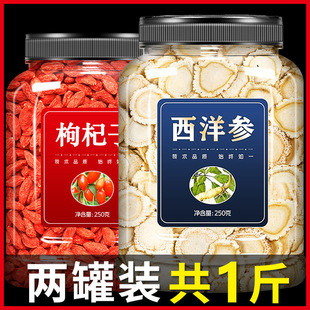 ����Ƭ�������Ʒ�ٷ���Ş��500g�ؼ��L��ɽ������Ƭ��Ƭ��ˮ��