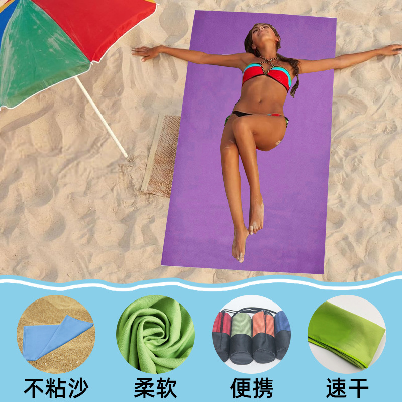 Toalla de playa de secado rápido de microfibra ultrafina, portátil, de doble cara, tipo terciopelo, con protección solar y logotipo personalizado, suministro directo de fábrica