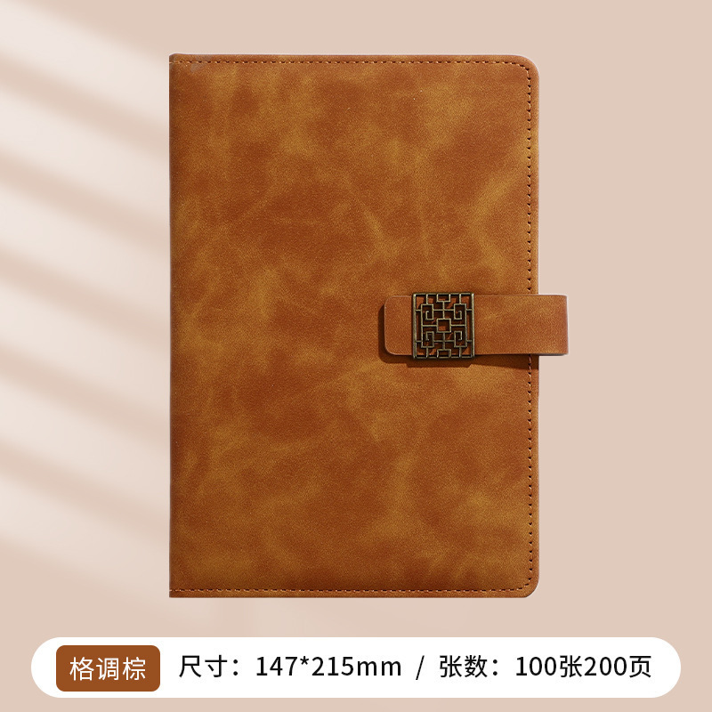 记事本厂家直销商务办公a5笔记本精美礼盒套装伴手礼可印logo批发|undefined