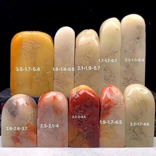 5896̖��ɽܽ��ʯ���ĵ�ӡ��һ�M10�����������YƷ�����