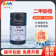 ���]�ƌW����ï ���׷ӳ� ������AR5g����ԇ�����W���ԇ��