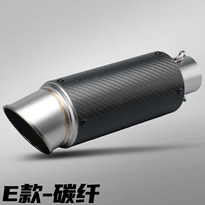 Motorcycle exhaust pipe | Racing Cannon Racing Sound Exhaust - beveled-carbon-fiber-51mm