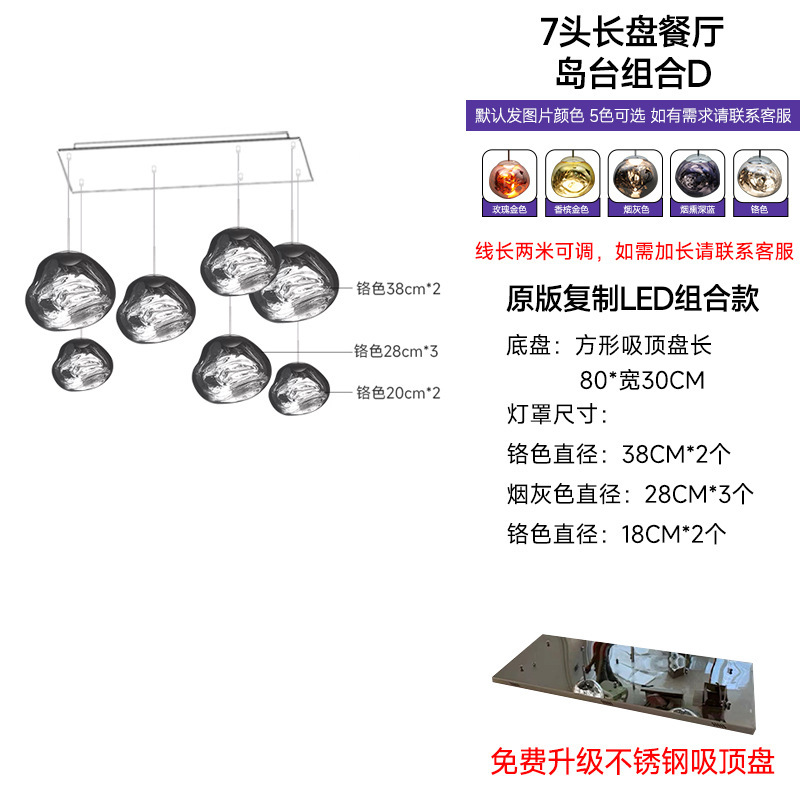 デザイナー溶岩シャンデリア大別荘loft複式選択階段間長シャンデリア客間バーシンプルレストラン|undefined
