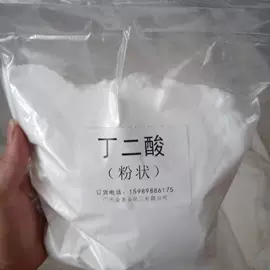润湿、渗透剂;其他活性剂;乳化剂