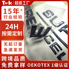 ����3D���w���ܲ�늉��̘�ܛ�z�˵��ܷ��b���Dӡ�D�C��TPU늉���