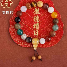 ����ʮ�����ִ���Ů��H18����������ร��朌W���������նY�ﴮ