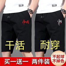 �ļ��ٴ���ִ�ѝ�ö�ѝ���쏗���p�����z��ʿ�\�����e��ѝ��12