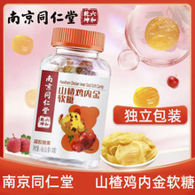 �Ͼ�ͬ��������Ǭ��ɽ��u�Ƚ�ܛ�ǬF؛֧��һ�����l