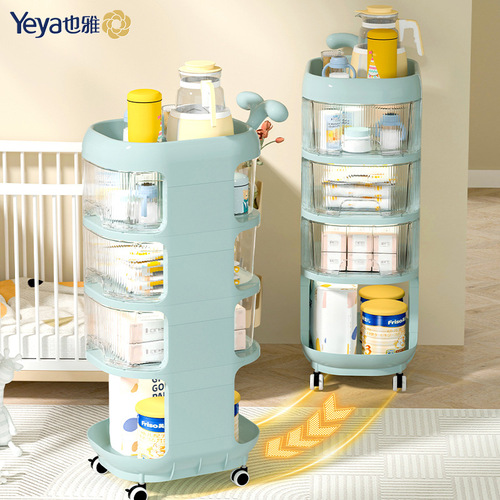 Eya Baby Products Drawer Cart, Floor-Standing Bedside Mobile Cartoon Storage Rack