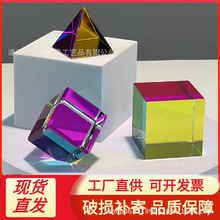 k9��ɫ���wˮ��ħ��������������R������߿羳�b[��ˮ��ʯ