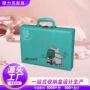 定制手提收纳游戏皮盒