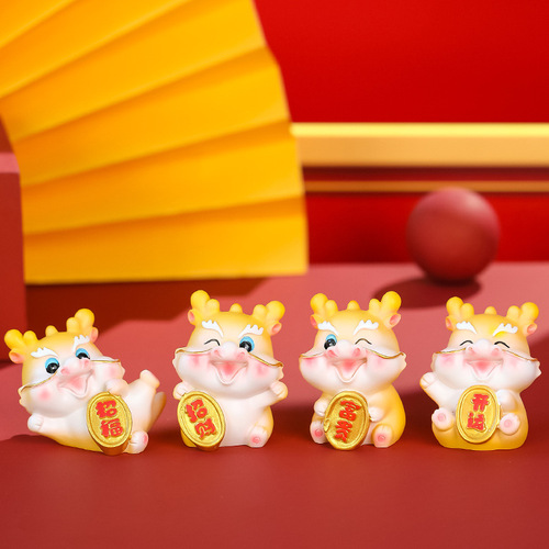 Guochao Longbao ornaments, new Chinese style car-mounted shaking head ornaments, cute trendy toy dolls, white-collar work station ornaments