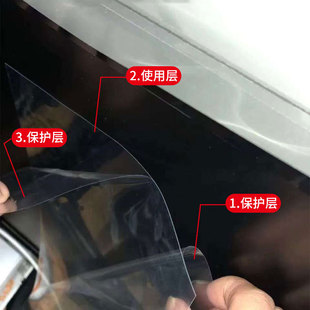 TV LCD screen protective film 55 inch film 75 inch anti-reflective anti-glare film 32 inch anti-scratch film wholesale