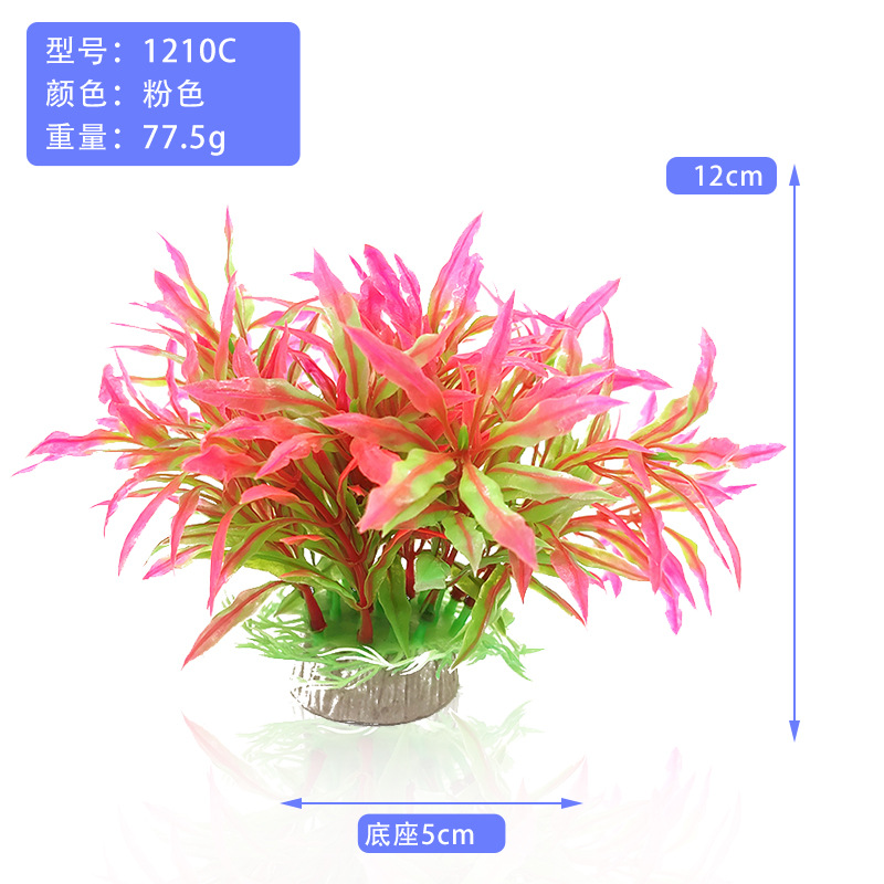 Suministros para mascotas simulación de plantas de agua de plástico decorativas de peceras de plantas