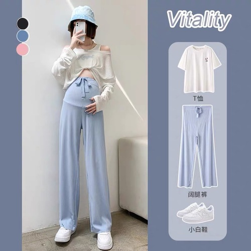 Maternity pants, women's spring and autumn outer wear wide-leg pants, summer thin, drapey, large-size straight trousers, maternity wear, summer style