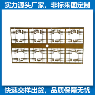 �g��LED���b������ ��ʽ������������� ���LED��늽M��������