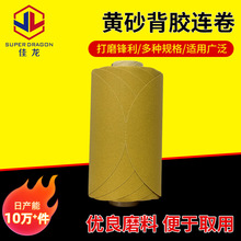 �������z�Sɰ������ճɰ������˺��ĥɰ�����ٴ�ĥɰ�����Ϲ���