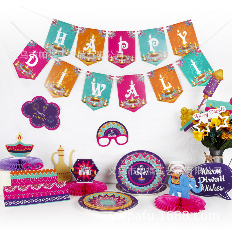 クロスボーダー専用紙皿新型排灯節happy diwali使い捨て紙コップ紙皿セット|undefined