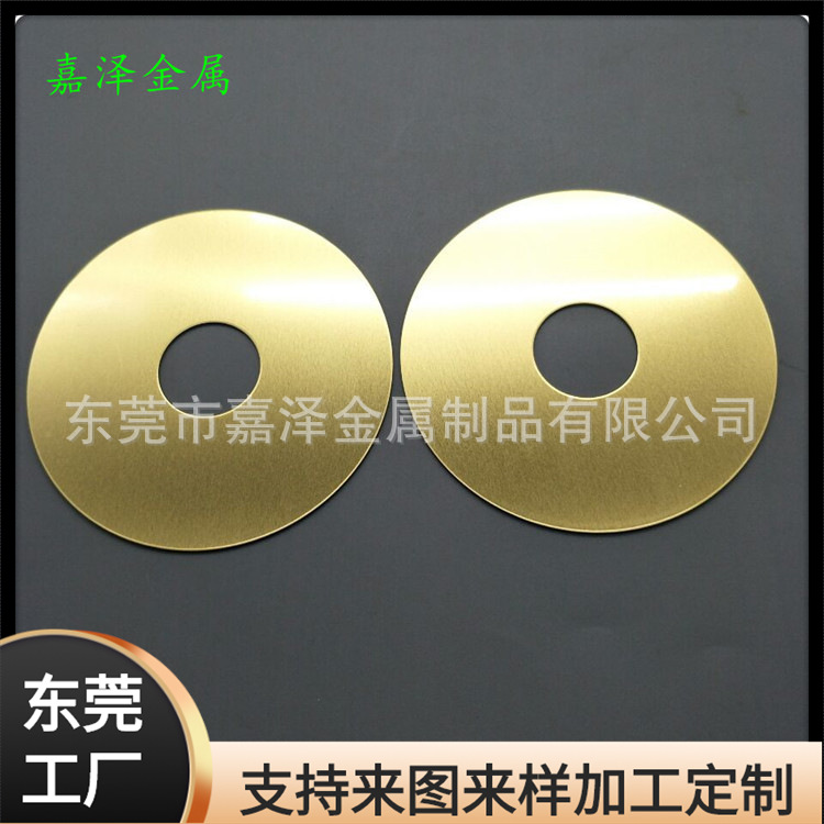 厂家专业生产木质产品金属Logo商标牌  拉丝贴胶五金标牌