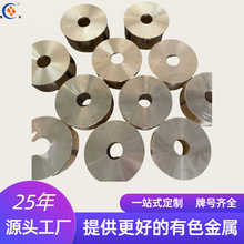 X~mC95400S~~ϽֱS׶N|̖ӹ