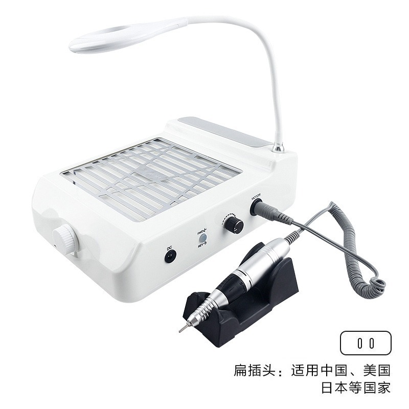 Máquina de pulir de uñas multifuncional de estilo japonés aspiradora de iluminación Cuatro en Uno de alta potencia almohada de mano amoladora de uñas para manicura