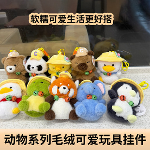 ��ն�С����ë�q��ߎ���ζ�Ȍ����޹������նY����С��ż����