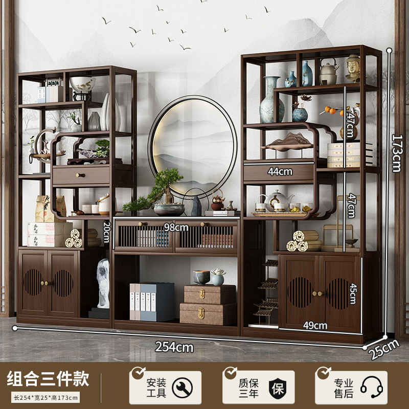 博古架实木中式多宝阁展示柜茶室茶柜茶具架子置物架茶叶收纳柜子|undefined