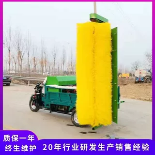 围挡清洗机 墙体清洗设备 公路隔音板清洗机器