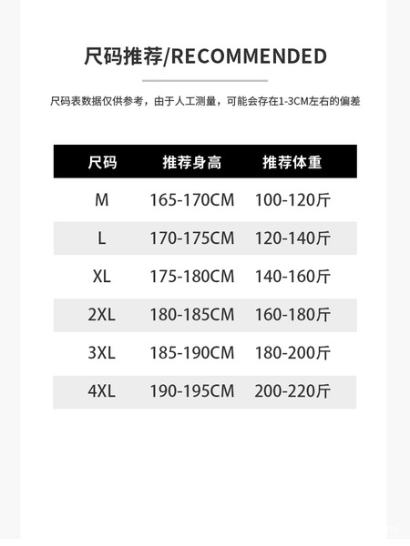 Men's short winter warm down jacket