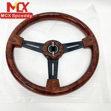 汽车改装无限仿桃木方向盘 14寸350mm通用赛车竞技复古游戏方向盘