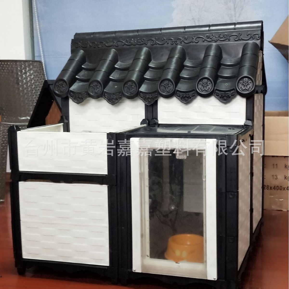 组合式宠物房加工模具制造  .宠物房塑料产品加工制造