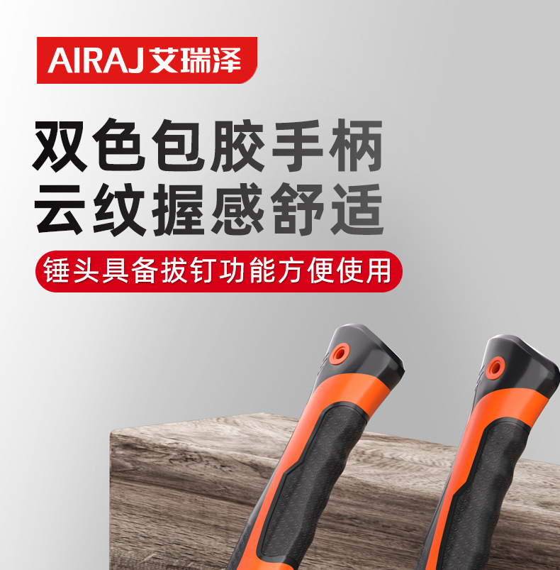 详情_15.jpg