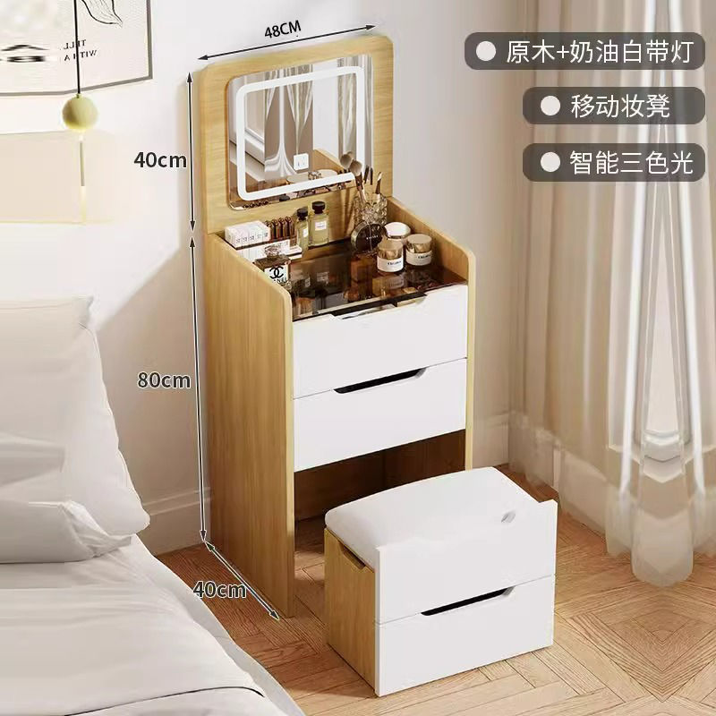 플립형 48cm 원목 + 밀크 화이트 조명 포함 -- 설치 도구 드라이버 증정☆♢