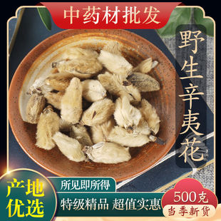 ��ș���ؼ�Ұ�����Ļ����x�����Ļ���ë������ë�Ҹ����Ļ��۲�ș