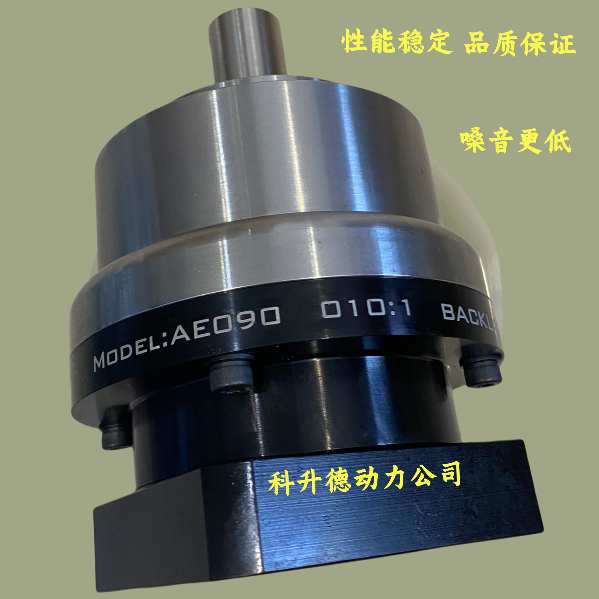 台湾APEX行星减速机  AB142-S2-P2  010:1  精锐广用