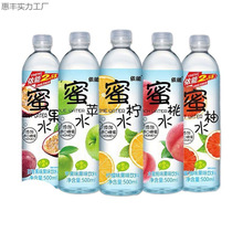 ��������ˮ�ۙ�ˮ����ˮ���Oˮ��ζ������ӷ���*ƿ��Ĥ�b