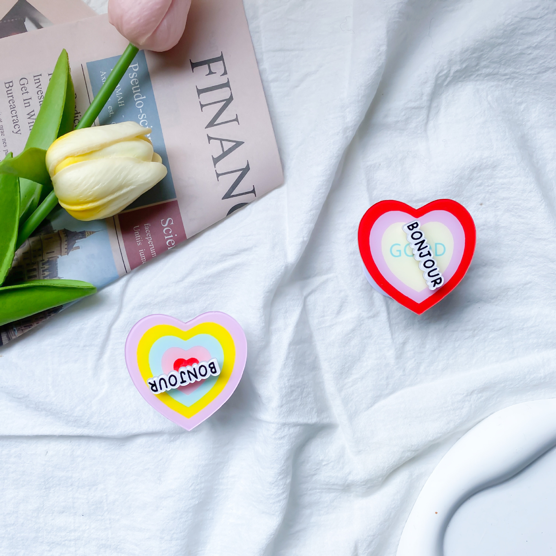 undefined