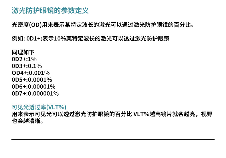 详情页_06.jpg