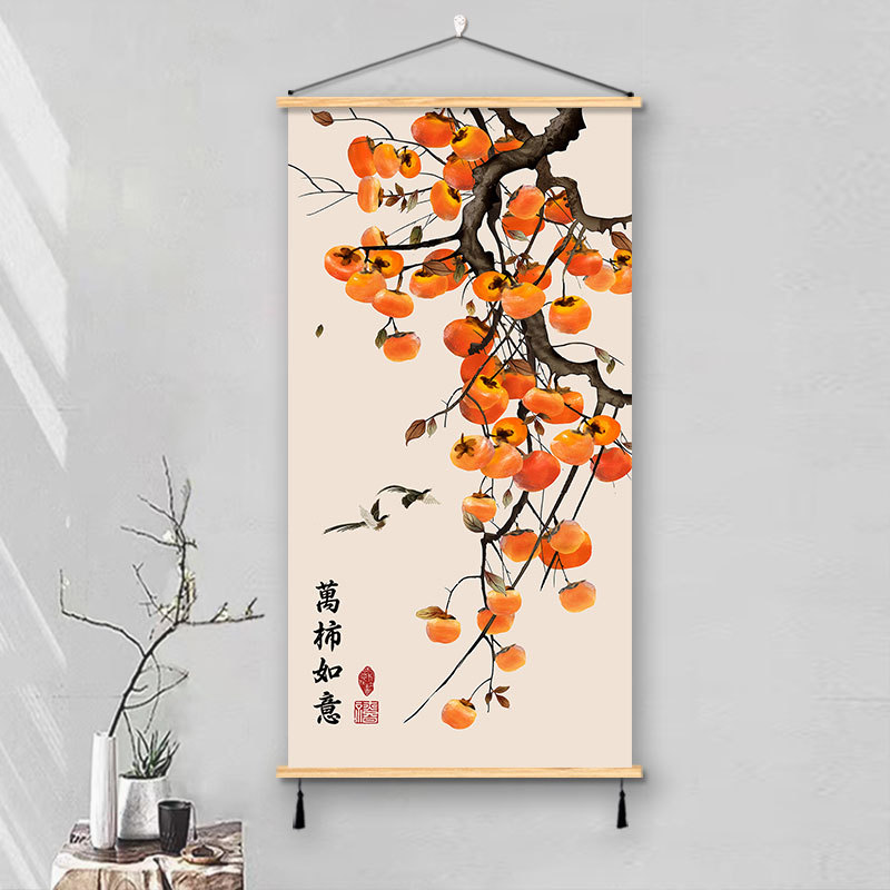 Persimmon Auspicious Living Room Bedroom Hanging Painting New Chinese Style Decorative Painting Entrance Wall Painting Meter Cover Fabric