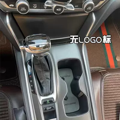 Sürətlər qutusu və əl tormozu başlıqları, Sr7 Z700 Damai X5 T500 - zotye-sr7-no-logo-no-light-pure-crystal-gear-handle