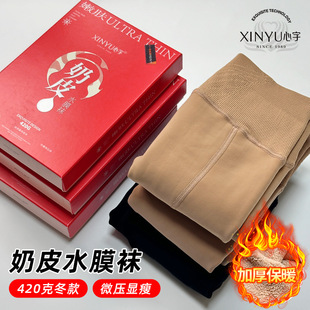 ����1063��ƤˮĤ�m�ӽq�Ӻ�420�˸����ո���мӴ������d���ѝ