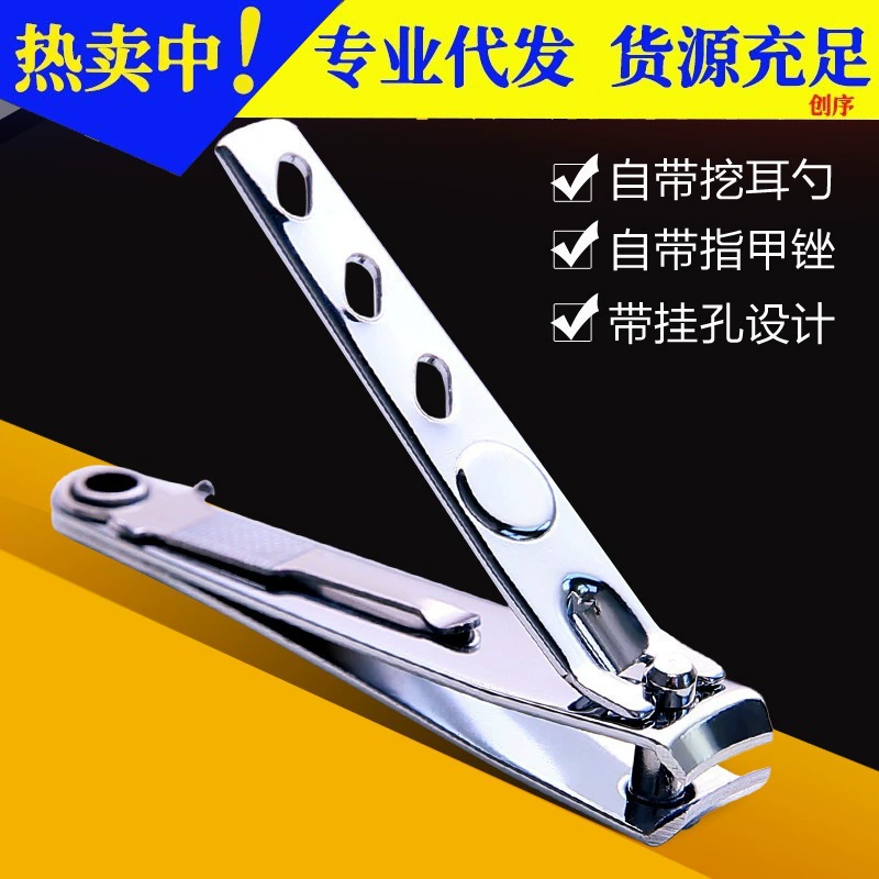 Взрослые бытовые портативные кусачки для ногтей одиночные кусачки для ногтей милые Мультяшные ножницы для ногтей специальный инструмент кусачки для ногтей