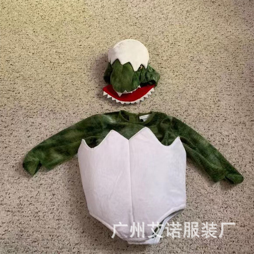 New Halloween Children's Stage Performance Costume Cartoon Eggshell Tyrannosaurus Rex Crawler Suit